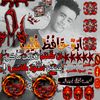 user7314182818613