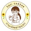 sasicoffee