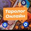 taro.valeri