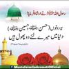 baloch51216