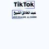 user4278413781779