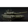 _t90_top_