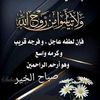malika.farhat7