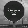 jaber7399