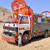 saleemjamali525