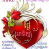 naeii12