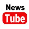 Tube News