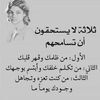 om.roya.hamed
