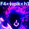 f4_chupik_n1