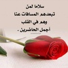 majedalshahly