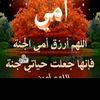 hodan.deeq92
