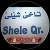 shele..01