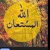 user8199216954662
