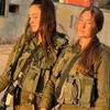 idf.ruma