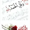 user3859331003606