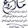 sahejs11