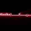 مزيكا|Mazika