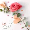 user4980572441940