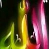 saiidrahal7