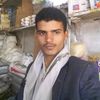 user379405686740