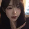 fluffyrima