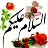 shamskhan112888