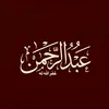 salafi_154