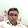 মালা৷ বাই