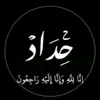 ailbaky3