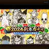user8344024269299