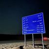 ab_507aba