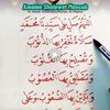 user71181167283611