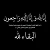 user6072436909800