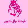 ramy_294
