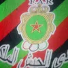 atika_oum_mjda