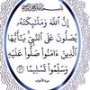sumeyamuhammad8