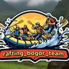 rafting_bogor_team
