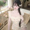 chinboutyque68