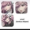 dieynabafall855