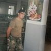 user9104069035195