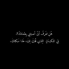 aa_enas