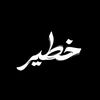 user4456174349053