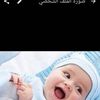 nadamuhammad6519
