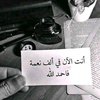 ashraf_94919