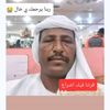 user4586082436328