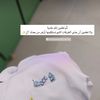 wedad_t1