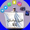 kasir.al.katia