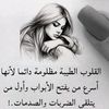 hussein0658