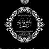 almkfee01