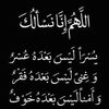 user4245779037839